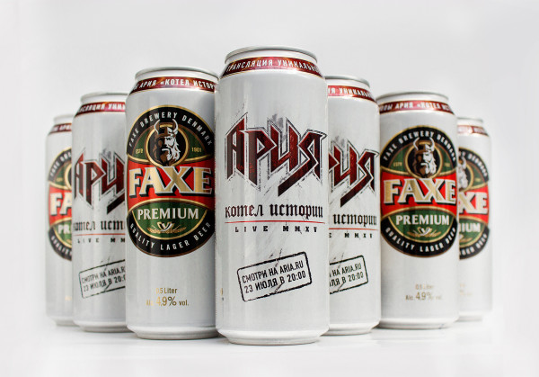 Faxe Aria Факсе Ария Лимитированная банка