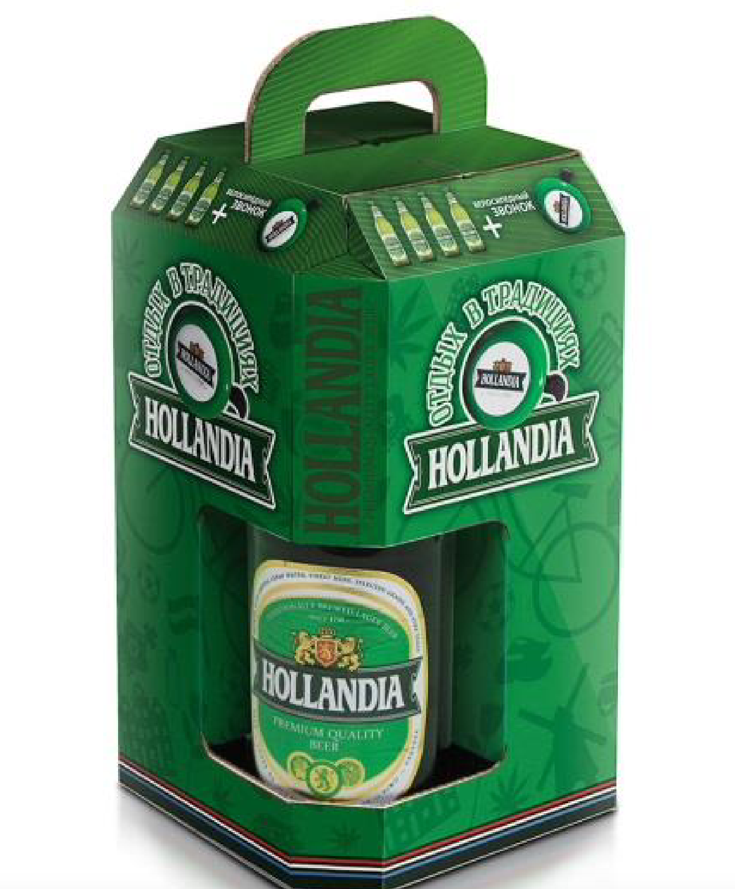 Hollandia Gift With Purchase Pack подарок за покупку