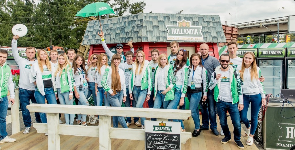 Hollandia Bicycle Parade Moscow