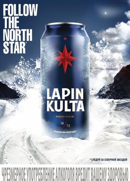 Lapin Kulta Ad Campaign Follow The North Star